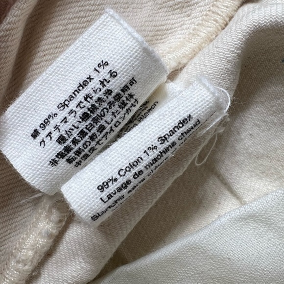 Anthropologie Paper Denim & Cloth ivory low rise straight leg jeans size 6 28 - Picture 8 of 11